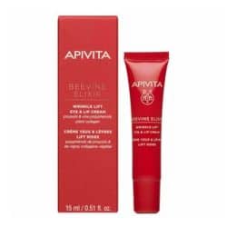 Alpivita Creme yeux et levres Lift Rides