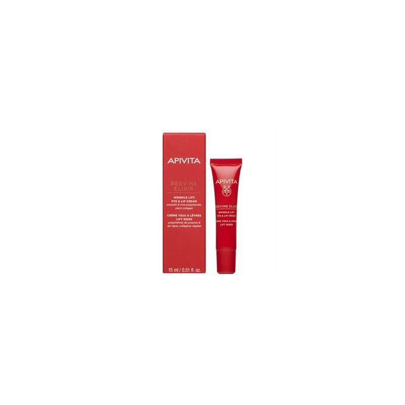 Alpivita Creme yeux et levres Lift Rides